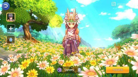 孕妇不能吃那些东西啊游戏画面