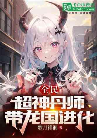 狂怒之路