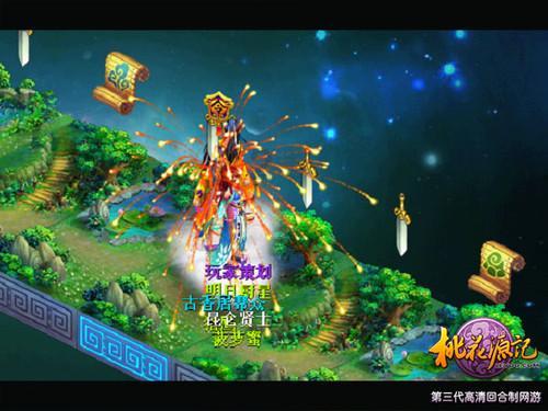 探索整个世界都得叫我姑奶奶?,发现无限乐趣