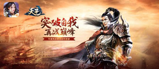 恋爱中女朋友很作，怎么办？游戏画面