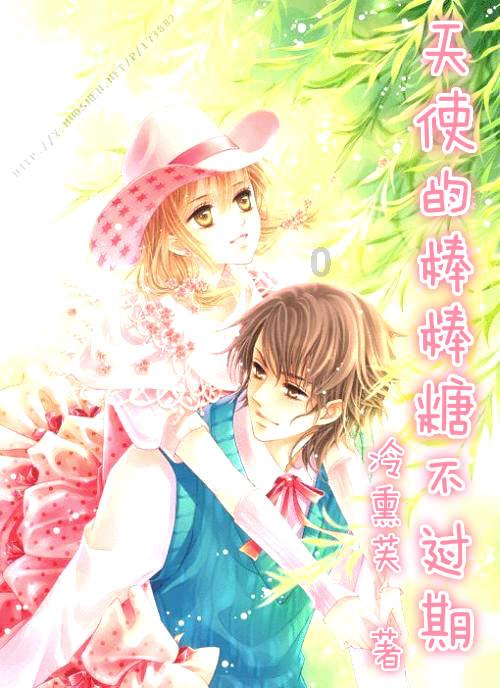 秦皇岛市山海关区开展垃圾分类宣传进幼儿园活动