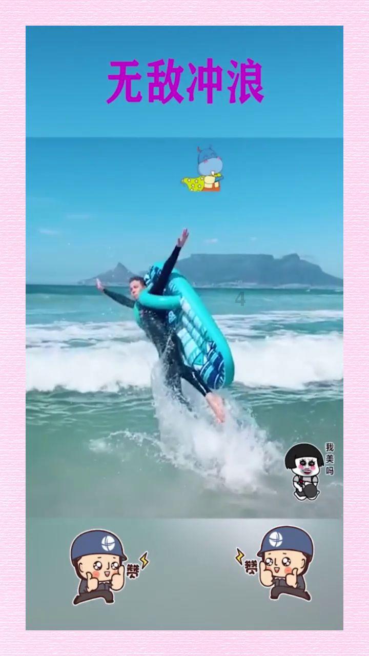 沪江开心词场