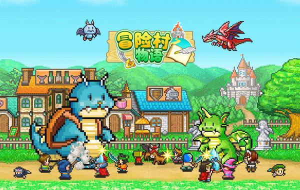 球球大作战下载最新版