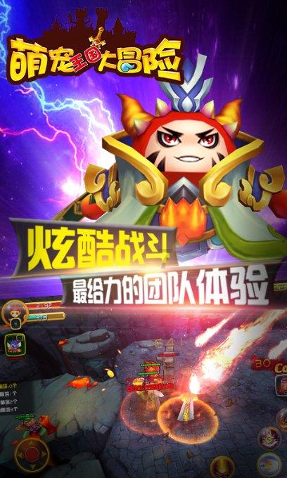 时尚POLO衫