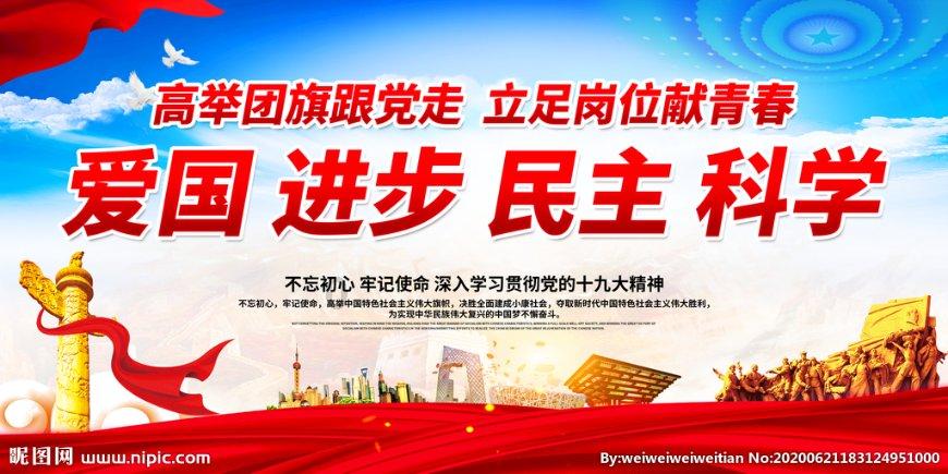春节前迎重大节点 杭徽互通项目D匝道顺利合龙