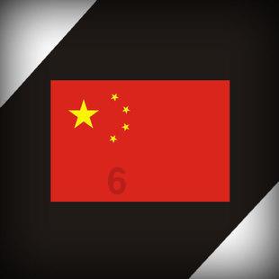 植物大战僵尸21