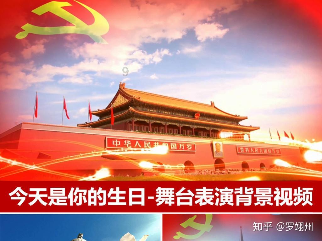孕妇不能吃那些东西啊游戏画面