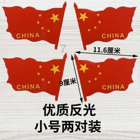 神圣的石像