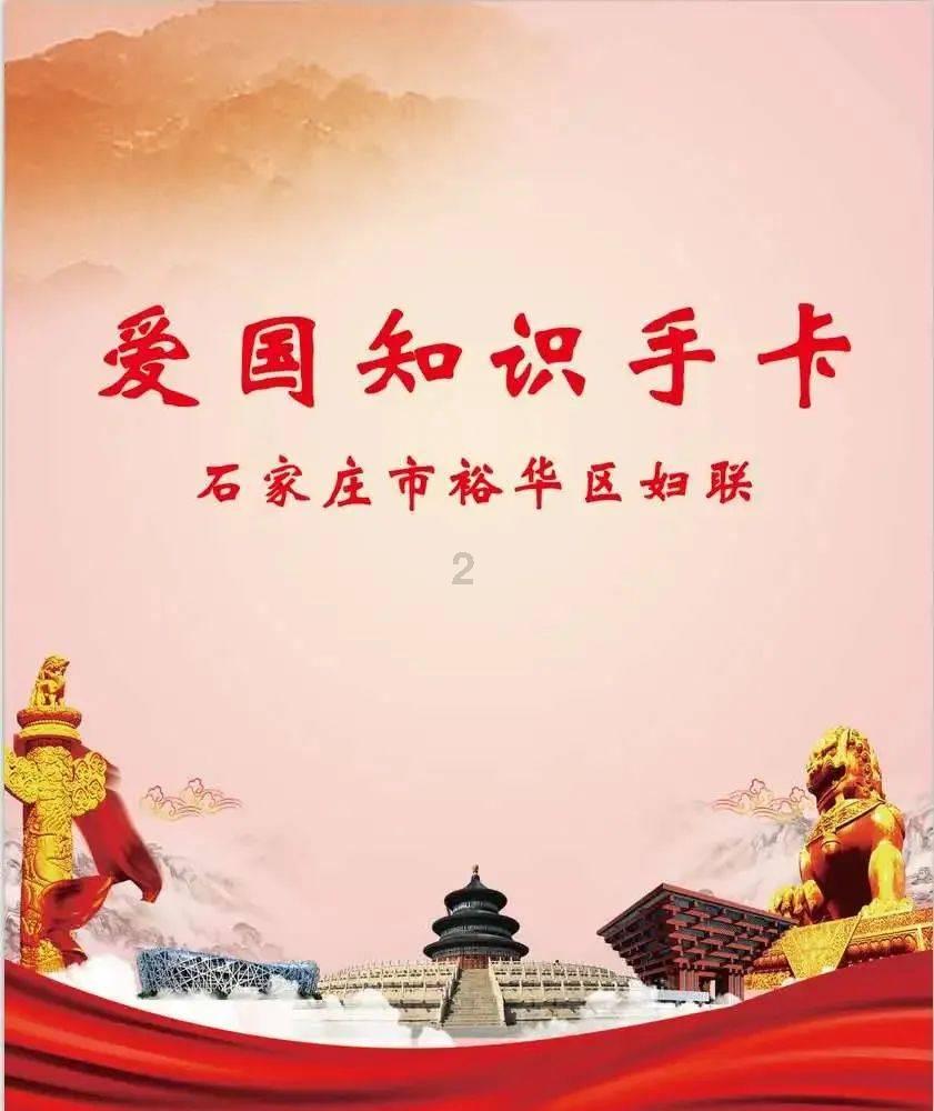 眼力大作战选关版