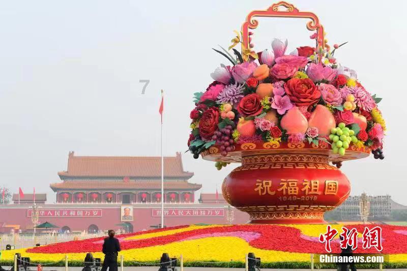 手机号测分游戏画面