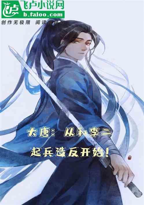 恋爱中女朋友很作，怎么办？游戏画面