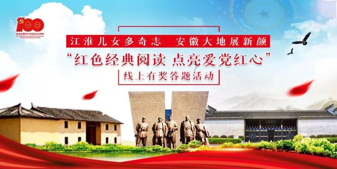 穿越迷宫