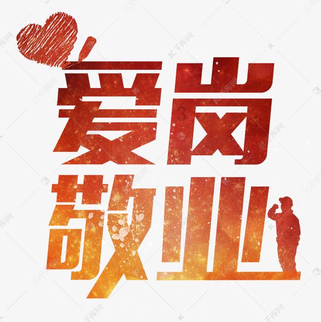 日出时间查询网站官网游戏画面