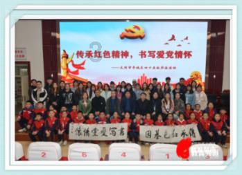 电视剧《射雕英雄传》那些忍不住落泪的情节,杨康之死令人动容