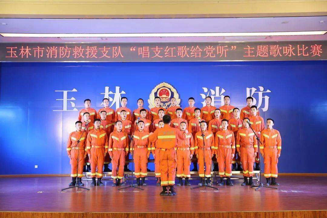 努力向上的铁球