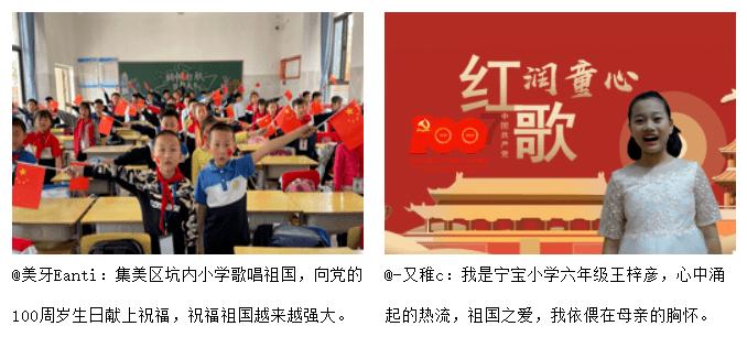 一家四口三人生病，河南男子步行两小时背重病母亲就医，“我要让我妈过个好年”