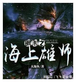 请了“圣都”来装修  业主说像“游击队”