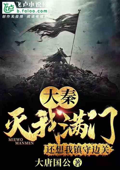 速览!5个关键字看2023年我国工业经济回升向好