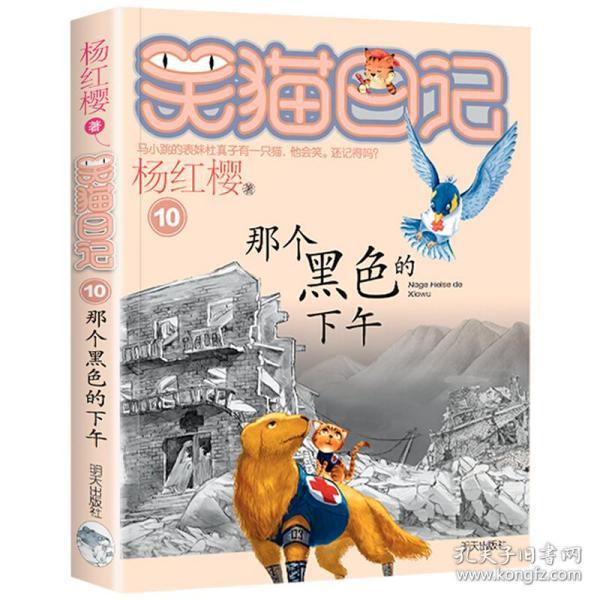 中国继续支持企业到境外上市，企业符合哪些条件才可以在境外上市？