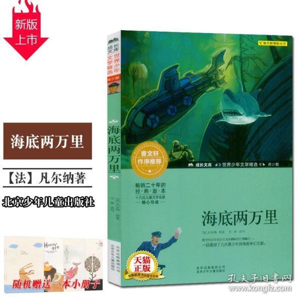 穿越火线